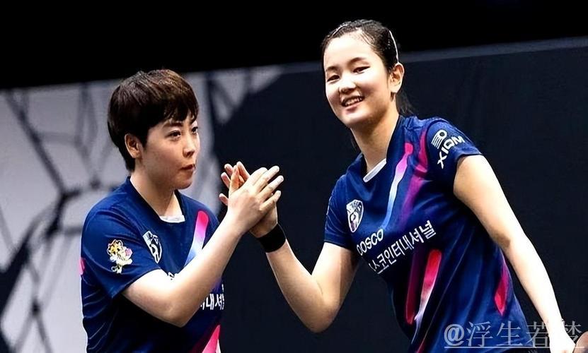 中国女子组合提前包揽冠亚军