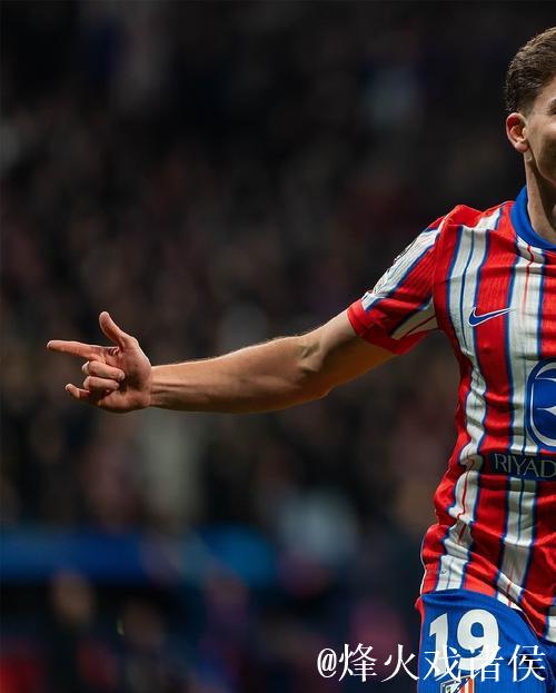 欧冠:阿尔瓦雷斯建功,吉梅内斯得分,马竞力克国米 欧冠:阿尔瓦雷斯建功,吉梅内斯得分,马竞力克国米