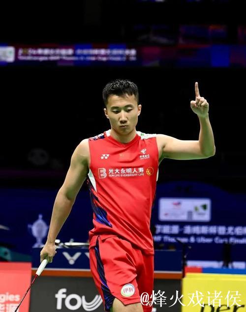 羽毛球世锦赛男单 中国选手陆光祖险胜晋级第二轮 羽毛球世锦赛男单 中国选手陆光祖险胜晋级第二轮