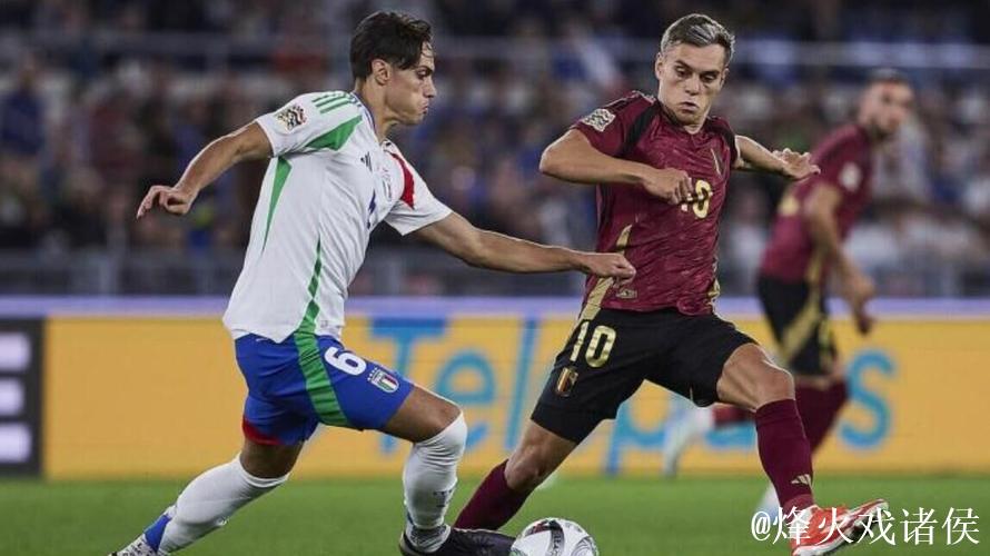 欧国联-佩莱格里尼染红离场 意大利与比利时2-2战平 欧国联-佩莱格里尼染红离场 意大利与比利时2-2战平