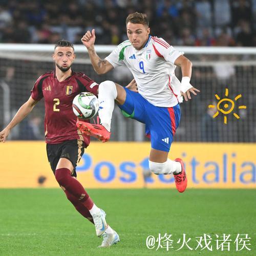 欧国联-佩莱格里尼染红离场 意大利与比利时2-2战平 欧国联-佩莱格里尼染红离场 意大利与比利时2-2战平