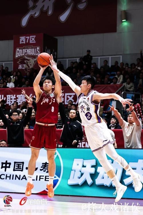 CBA-多人得分上双 浙江稠州金租击败北京控股 CBA-多人得分上双 浙江稠州金租击败北京控股