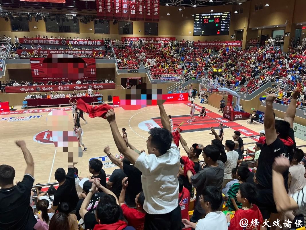 2026篮球世界杯直播高清观看全攻略